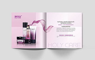 美容化妝品企業(yè)產(chǎn)品的說明書設(shè)計