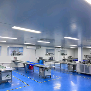 化妝品產品生產視頻 - 西瓜視頻