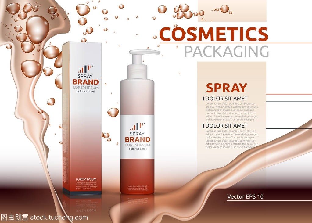 噴霧天然產品逼真的瓶子。樣機3d 插圖。化妝品包裝廣告模板。飛濺水作用背景