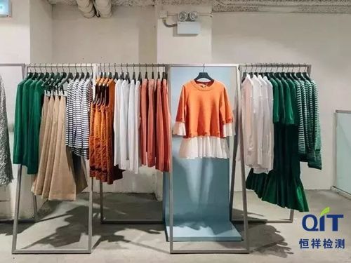 恒祥介紹機(jī)織服裝常用產(chǎn)品標(biāo)準(zhǔn)